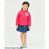 ハートフリルポケットゆったりトレーナー | F.O.Online Store | 詳細画像10 