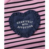 ハートフリルポケットゆったりトレーナー | F.O.Online Store | 詳細画像2 