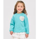 ミント | ハートフリルポケットゆったりトレーナー | F.O.Online Store