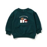 グリーン | WEB限定 GIRLSトレーナー/7days Style | F.O.Online Store