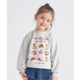 アイボリー | GIRLS転写モチーフトレーナー | F.O.Online Store