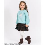 5柄バラエティモチーフトレーナー | F.O.Online Store | 詳細画像33