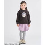 5柄バラエティモチーフトレーナー | F.O.Online Store | 詳細画像5