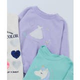 ラベンダー | 5柄バラエティモチーフトレーナー | F.O.Online Store