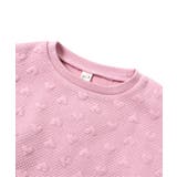 袖リボンキルトトレーナー | F.O.Online Store | 詳細画像13