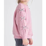 袖リボンキルトトレーナー | F.O.Online Store | 詳細画像20