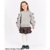 袖リボンキルトトレーナー | F.O.Online Store | 詳細画像4