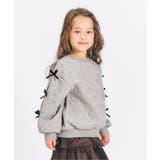 グレー | 袖リボンキルトトレーナー | F.O.Online Store