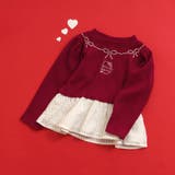 レッド | ハローキティペプラムフリルトップス | F.O.Online Store