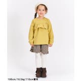 WEB限定 フレアフリルトレーナー | F.O.Online Store | 詳細画像21 