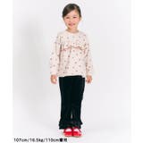 WEB限定 フレアフリルトレーナー | F.O.Online Store | 詳細画像4 