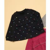 ブラック | WEB限定 フレアフリルトレーナー | F.O.Online Store