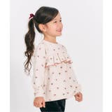 アイボリー | WEB限定 フレアフリルトレーナー | F.O.Online Store