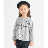 ライトグレー | WEB限定 フレアフリルトレーナー | F.O.Online Store