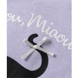 WEB限定 裏シャギーアソートトレーナー | F.O.Online Store | 詳細画像10 