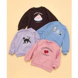 WEB限定 裏シャギーアソートトレーナー | F.O.Online Store | 詳細画像23 