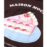 WEB限定 裏シャギーアソートトレーナー | F.O.Online Store | 詳細画像3 