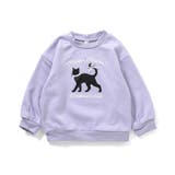 WEB限定 裏シャギーアソートトレーナー | F.O.Online Store | 詳細画像6 