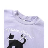 WEB限定 裏シャギーアソートトレーナー | F.O.Online Store | 詳細画像8 