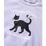 WEB限定 裏シャギーアソートトレーナー | F.O.Online Store | 詳細画像9 