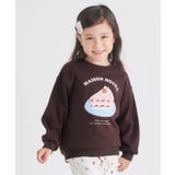 ブラウン | WEB限定 裏シャギーアソートトレーナー | F.O.Online Store