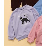 ラベンダー | WEB限定 裏シャギーアソートトレーナー | F.O.Online Store