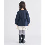 WEB限定 裏シャギーペプラム刺繍トレーナー | F.O.Online Store | 詳細画像17 