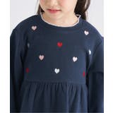 WEB限定 裏シャギーペプラム刺繍トレーナー | F.O.Online Store | 詳細画像18 