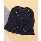 ネイビーブルー | WEB限定 裏シャギーペプラム刺繍トレーナー | F.O.Online Store