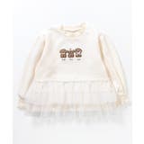 裏シャギーペプラムモチーフトレーナー | F.O.Online Store | 詳細画像2 