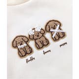 裏シャギーペプラムモチーフトレーナー | F.O.Online Store | 詳細画像3 