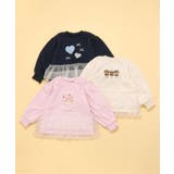 裏シャギーペプラムモチーフトレーナー | F.O.Online Store | 詳細画像8 