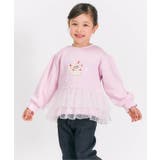 ピンク | 裏シャギーペプラムモチーフトレーナー | F.O.Online Store