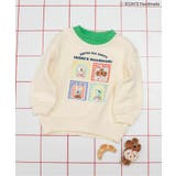 クリーム | 【ICCHI'S HANDMADE】トレーナー  | F.O.Online Store