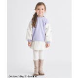 WEB限定 裏シャギーファーリボントレーナー | F.O.Online Store | 詳細画像10 