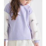 WEB限定 裏シャギーファーリボントレーナー | F.O.Online Store | 詳細画像12 