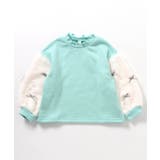 WEB限定 裏シャギーファーリボントレーナー | F.O.Online Store | 詳細画像13 