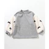 WEB限定 裏シャギーファーリボントレーナー | F.O.Online Store | 詳細画像2 