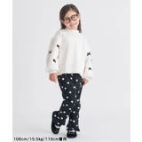 WEB限定 裏シャギーファーリボントレーナー | F.O.Online Store | 詳細画像6 