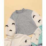 グレー | WEB限定 裏シャギーファーリボントレーナー | F.O.Online Store