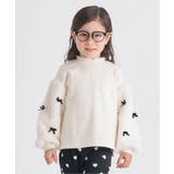 アイボリー | WEB限定 裏シャギーファーリボントレーナー | F.O.Online Store