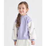 ラベンダー | WEB限定 裏シャギーファーリボントレーナー | F.O.Online Store