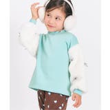 ミント | WEB限定 裏シャギーファーリボントレーナー | F.O.Online Store