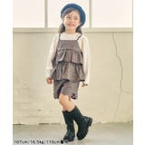 【リンク】ティアードドッキングトップス | F.O.Online Store | 詳細画像12 