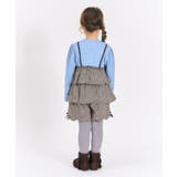 【リンク】ティアードドッキングトップス | F.O.Online Store | 詳細画像22 