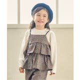 アイボリー | 【リンク】ティアードドッキングトップス | F.O.Online Store