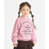 WEB限定 レイヤードロゴトレーナー | F.O.Online Store | 詳細画像1