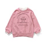 WEB限定 レイヤードロゴトレーナー | F.O.Online Store | 詳細画像11