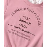 WEB限定 レイヤードロゴトレーナー | F.O.Online Store | 詳細画像14