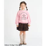 WEB限定 レイヤードロゴトレーナー | F.O.Online Store | 詳細画像18